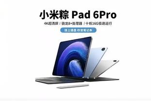 开云客户端app下载官网截图0